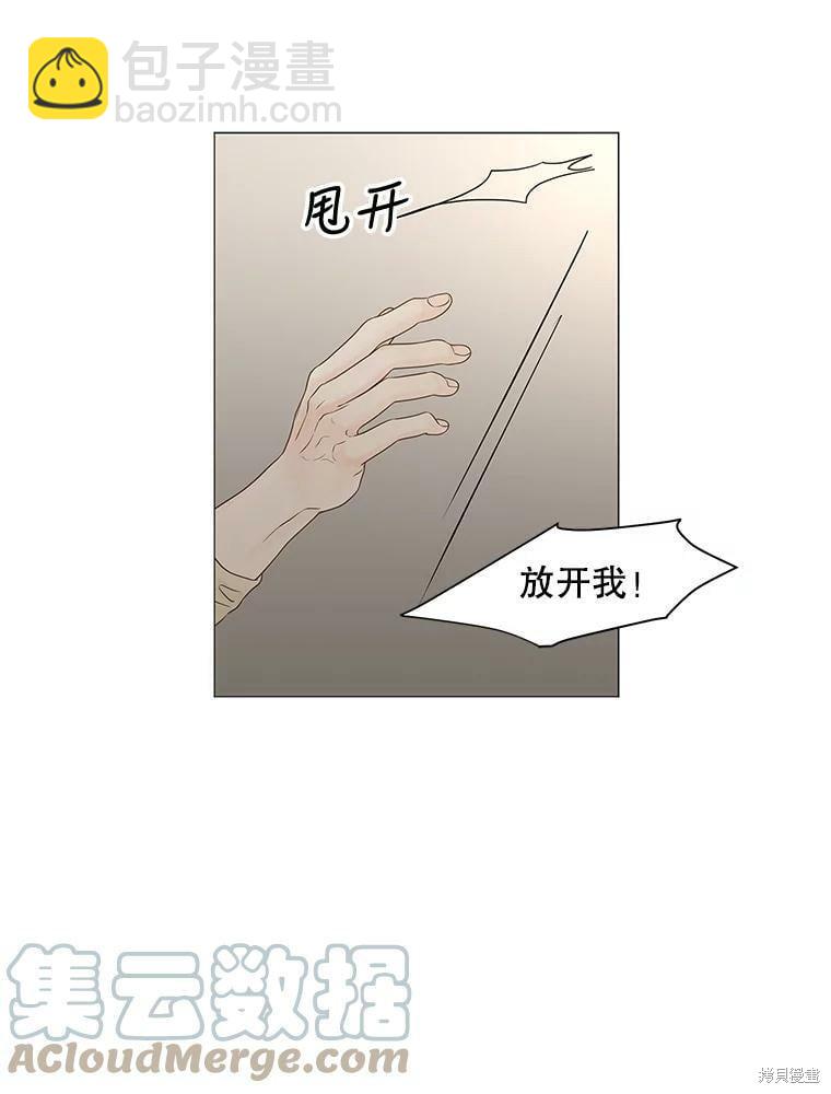 第103话65