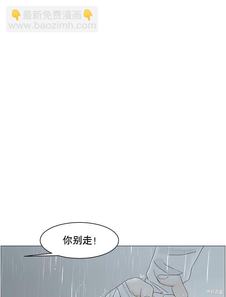 第103话69