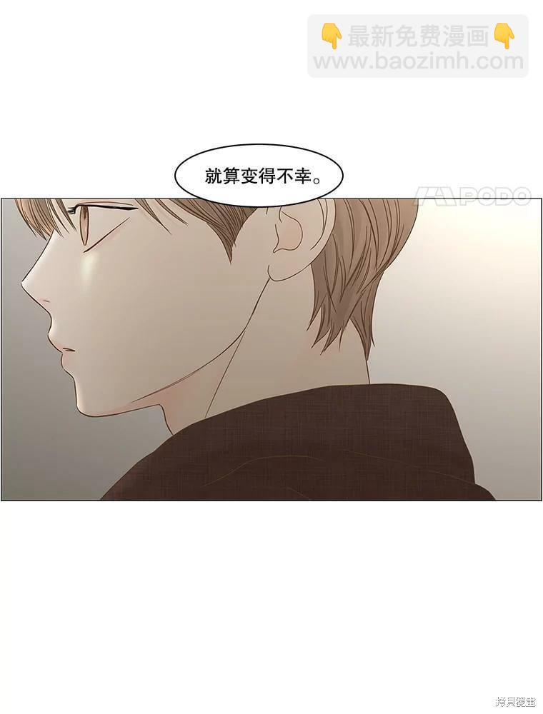 第103话8