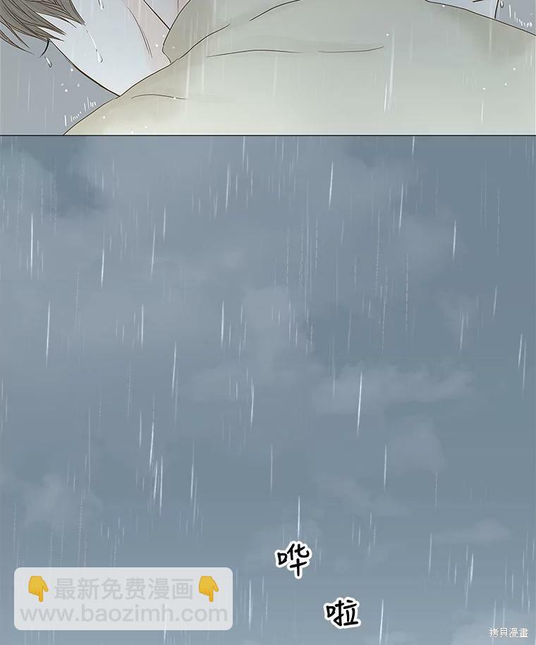 第103话82