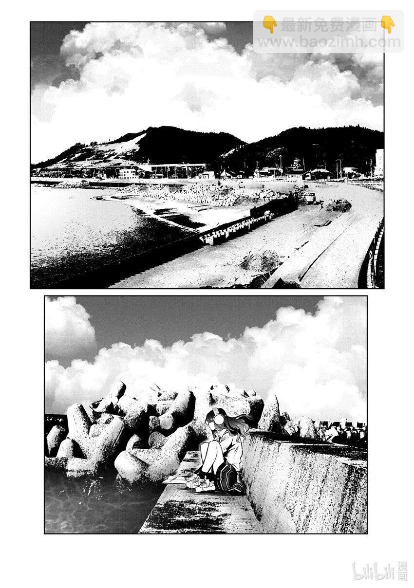 37 秘密3