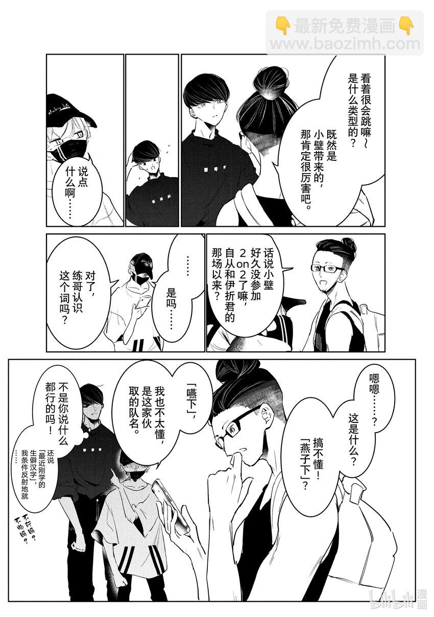 39 报名14