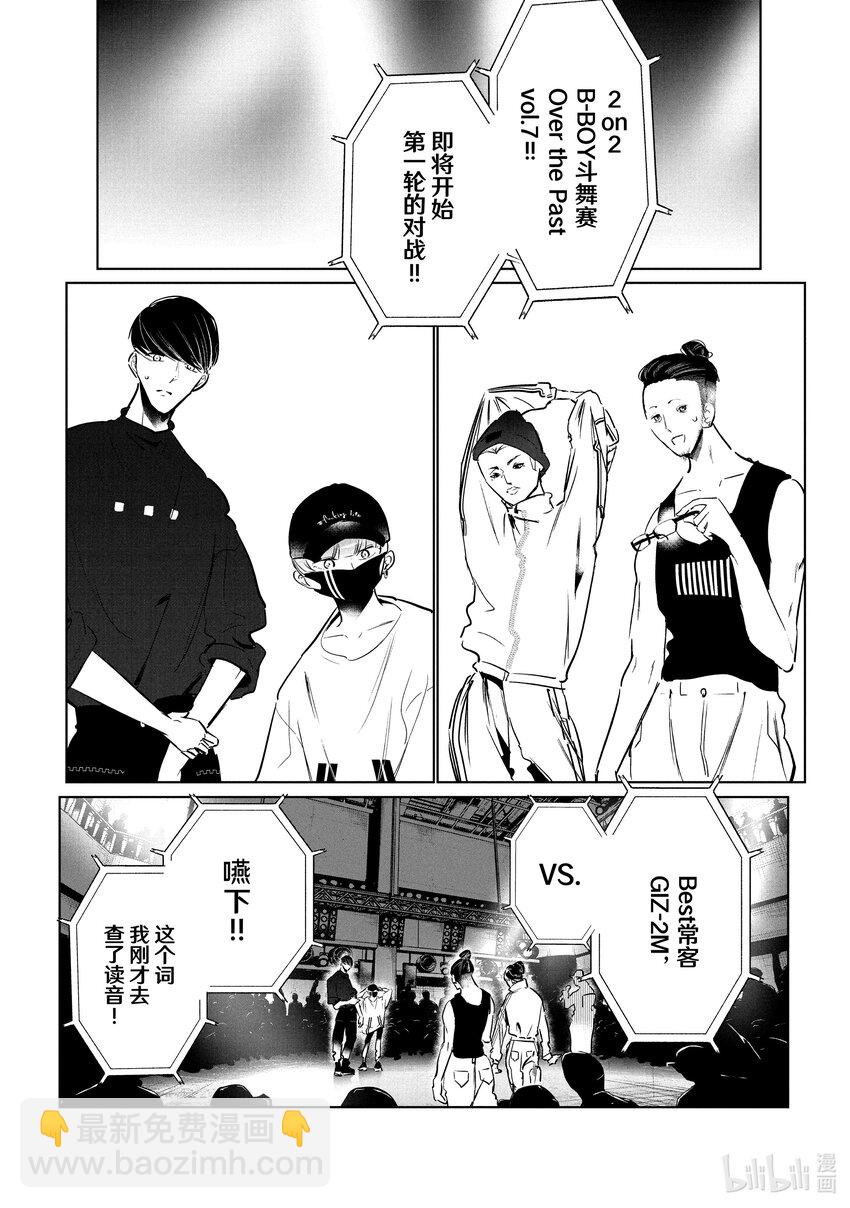 39 报名17
