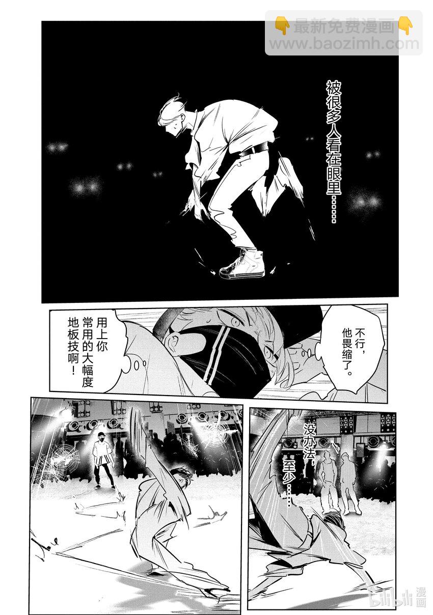 39 报名25