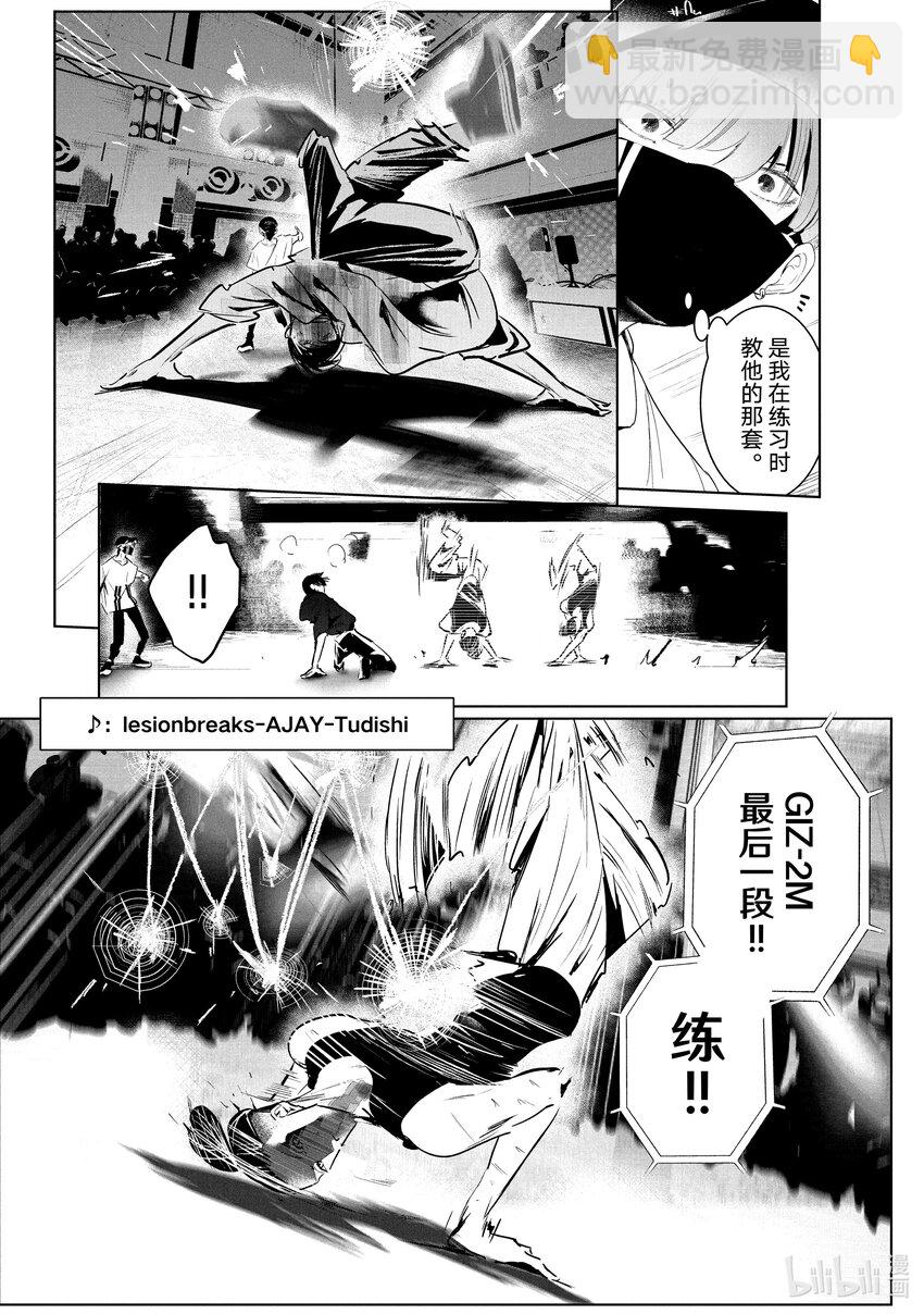 39 报名26