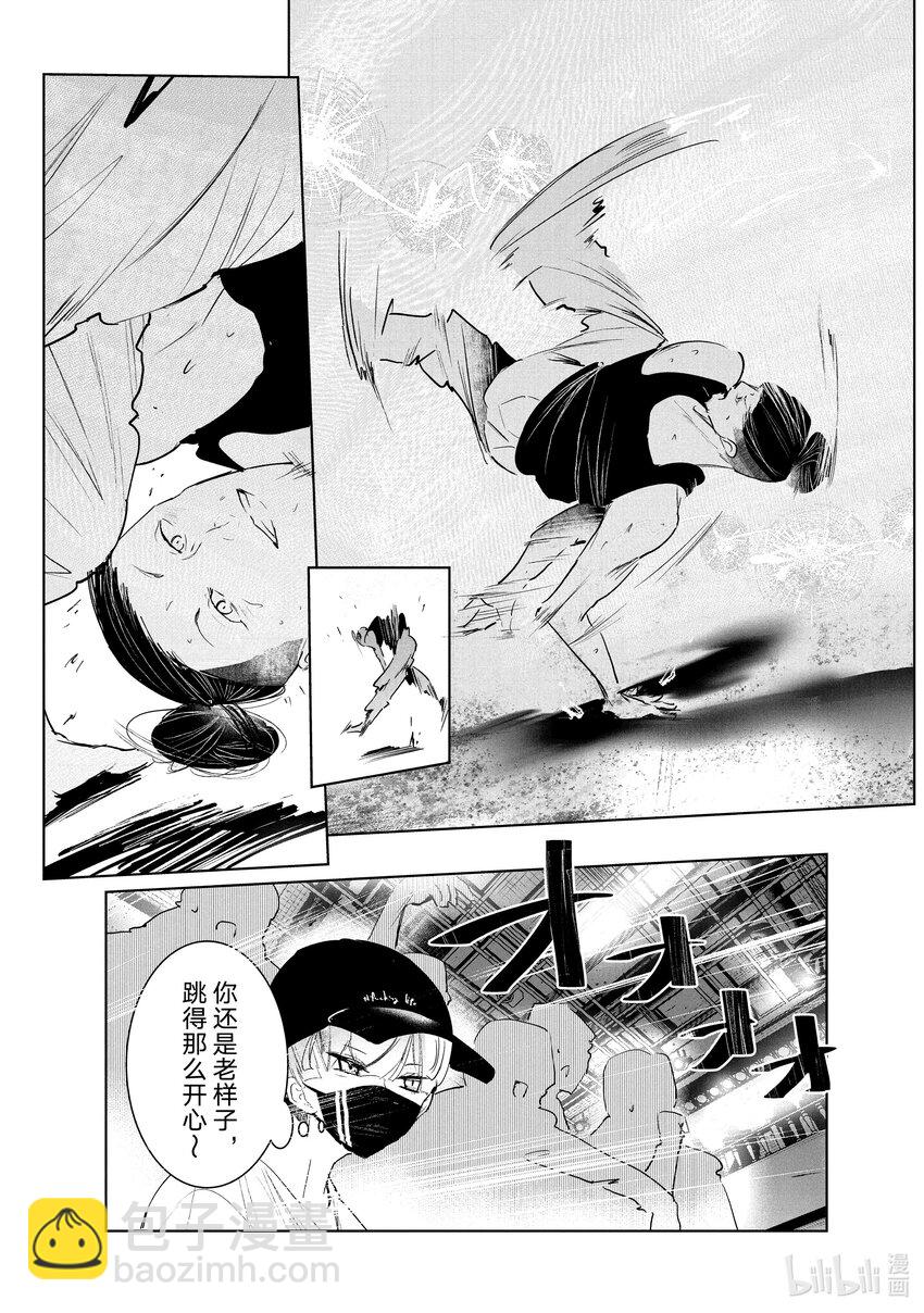 39 报名27