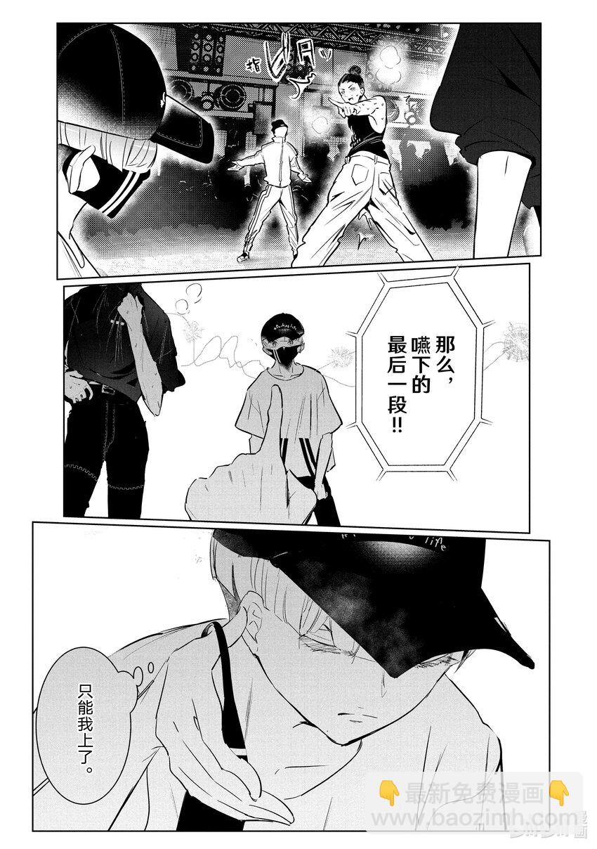 39 报名28