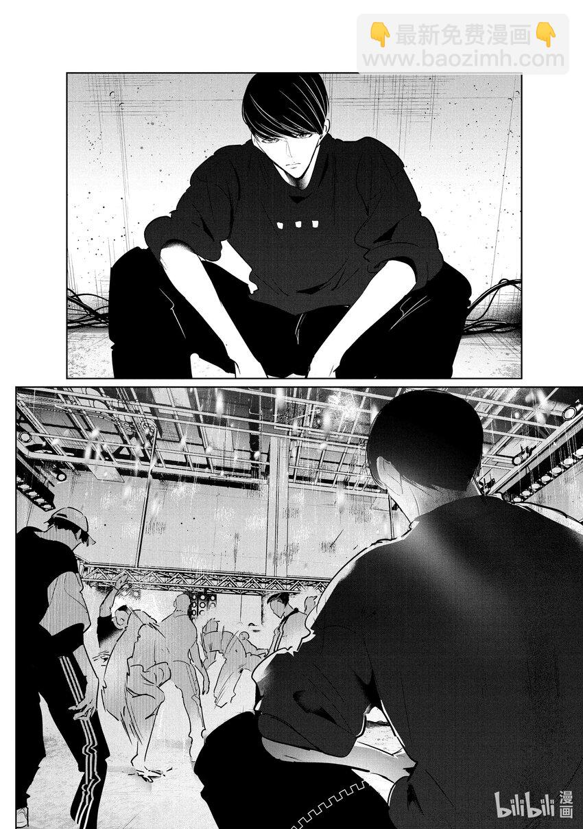 39 报名3
