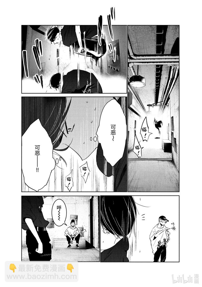 39 报名34