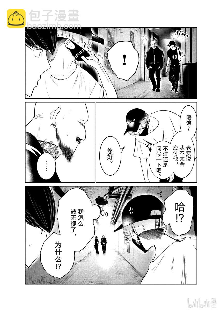 39 报名37