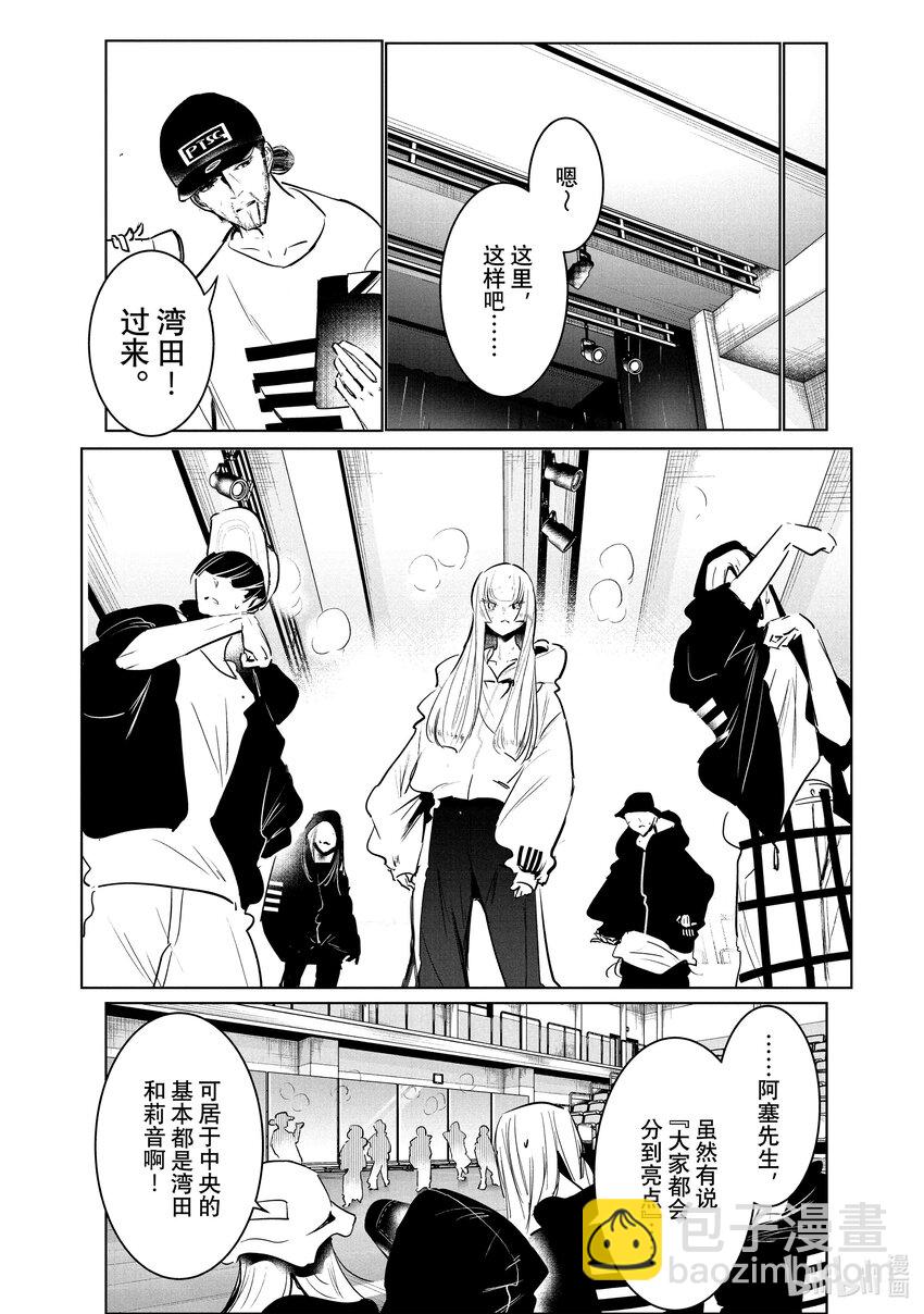 39 报名39