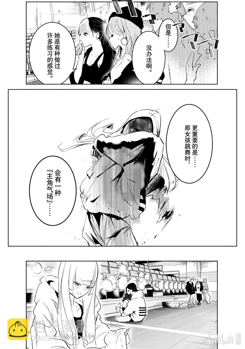 39 报名42