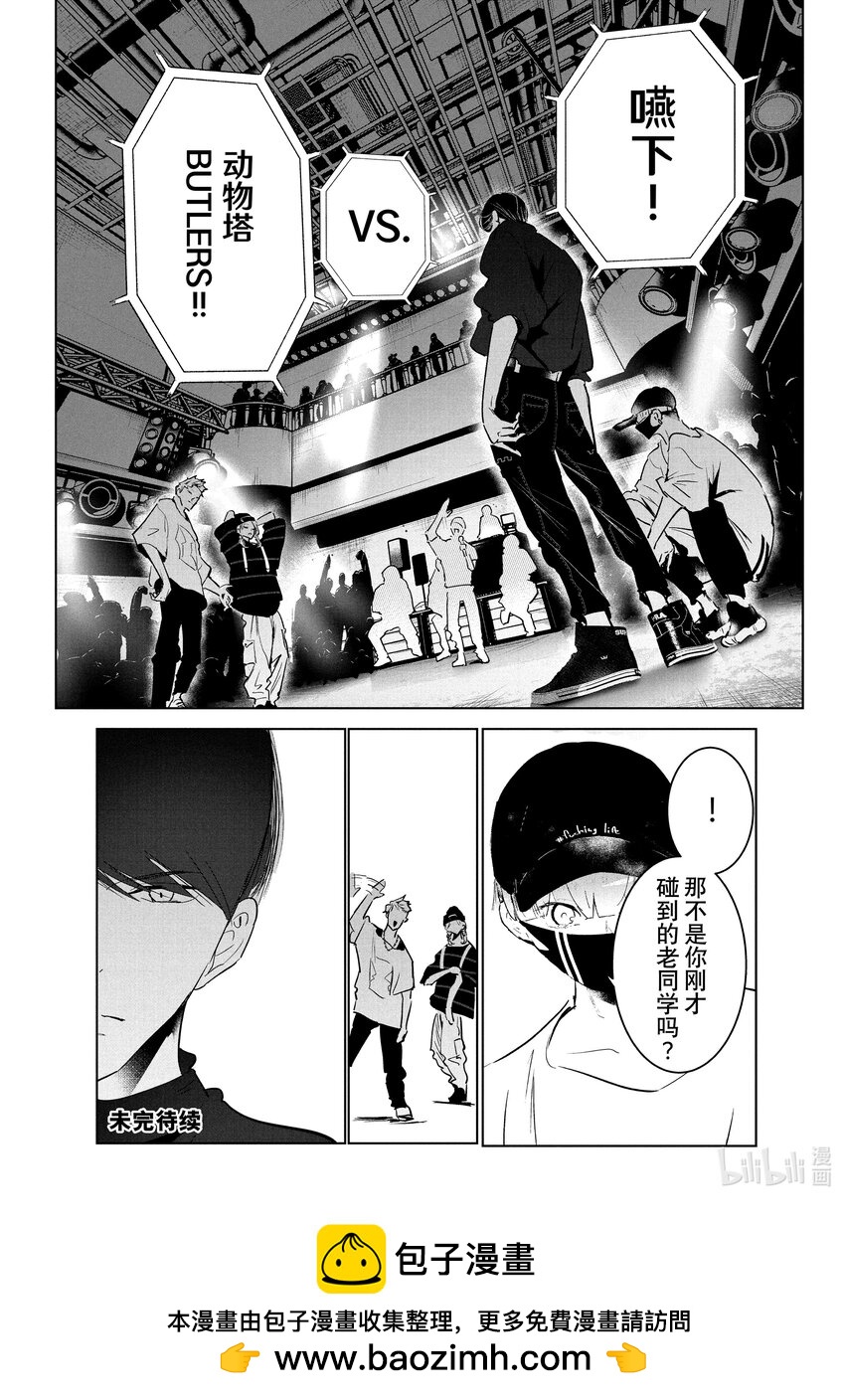 39 报名45