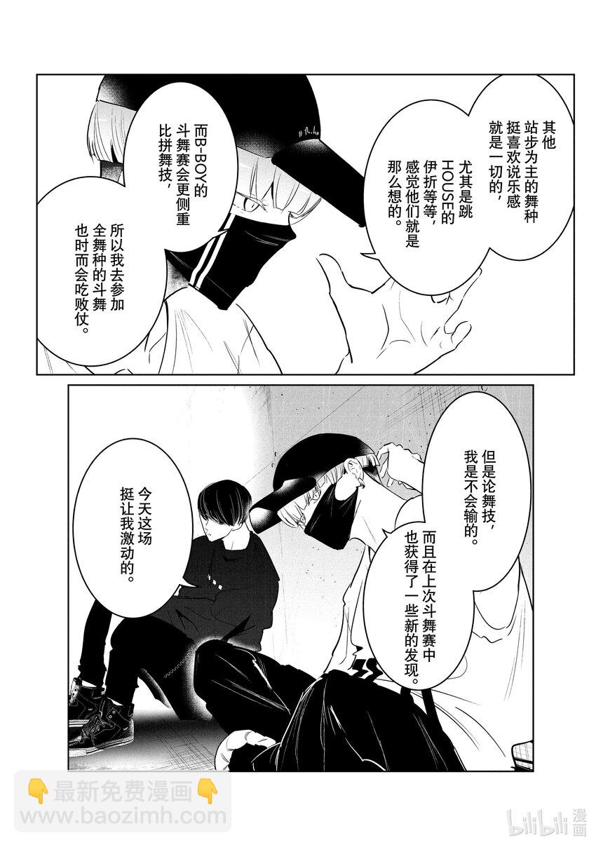 39 报名5