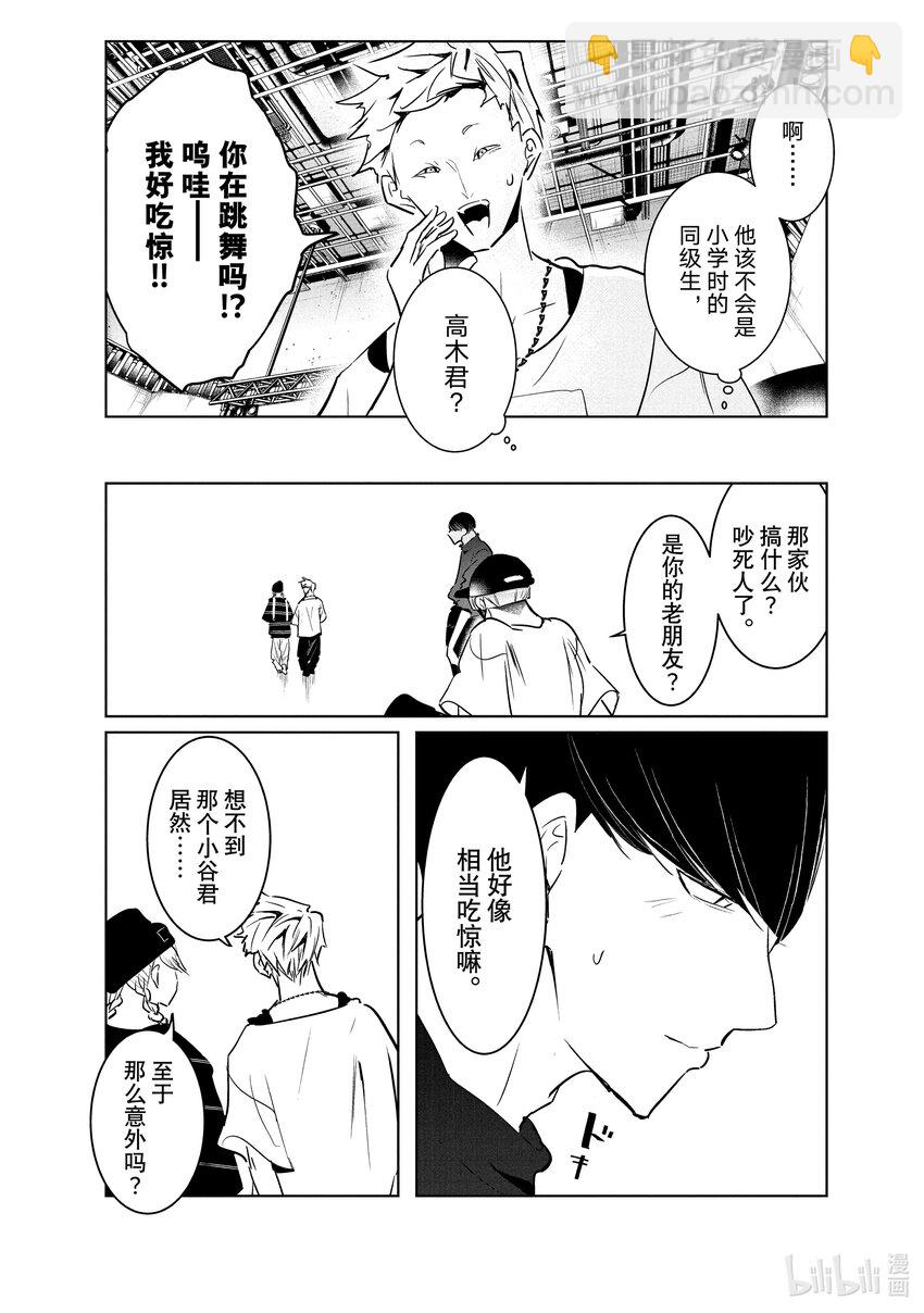 39 报名9