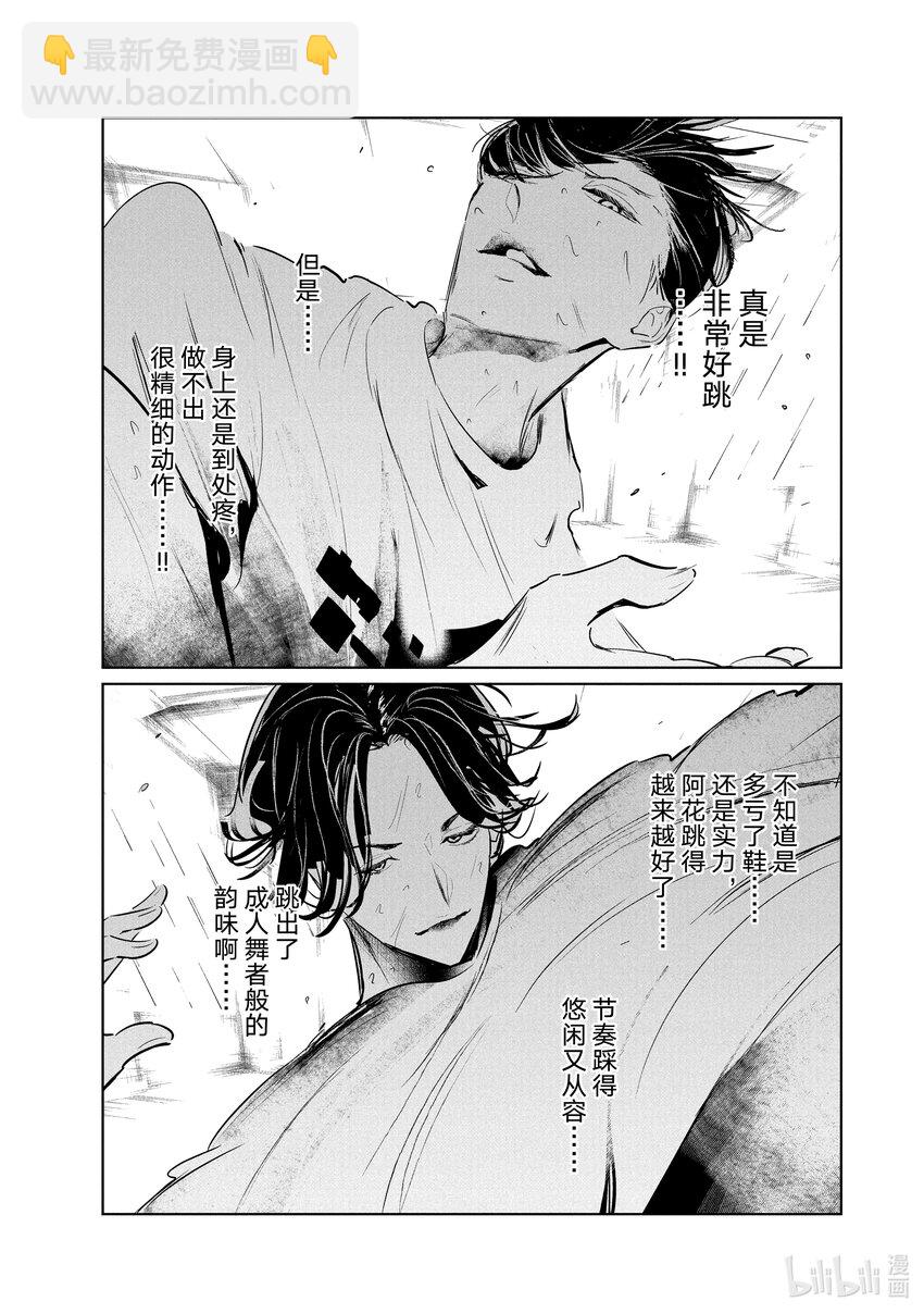 45 渊源16