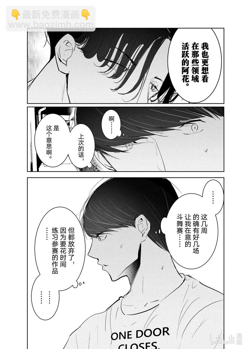 45 渊源18
