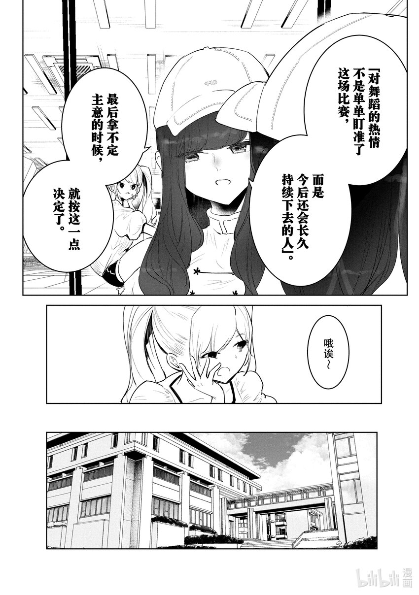45 渊源38