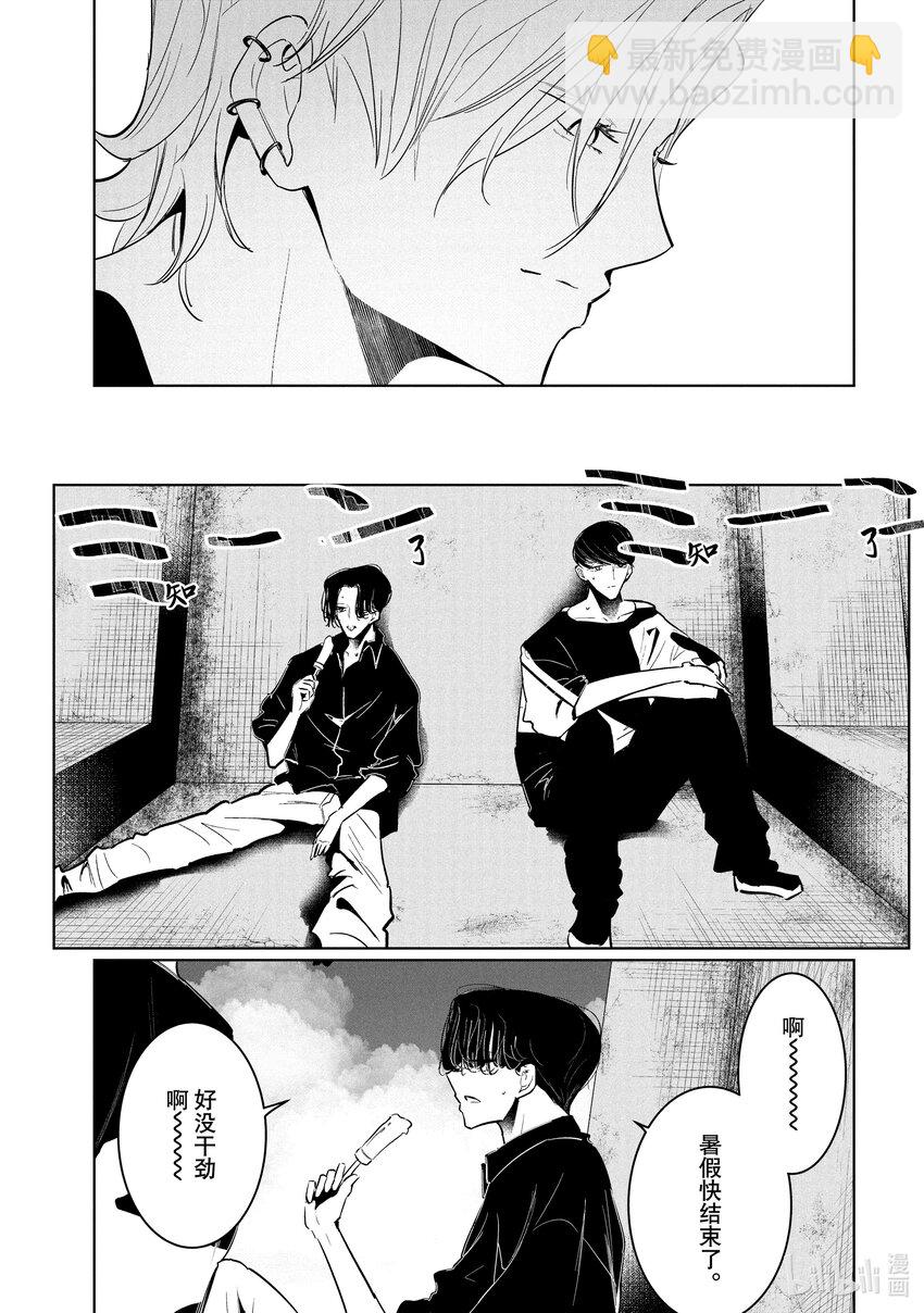 56 前进12