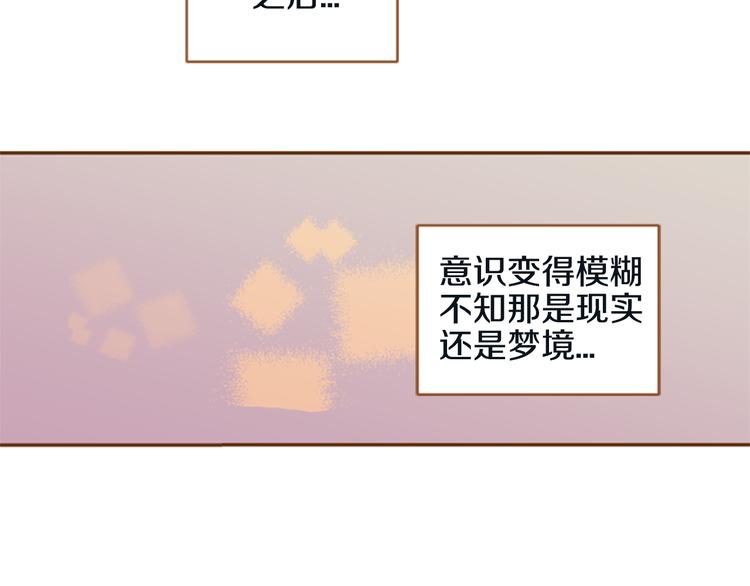 第7话 温暖的童年回忆10