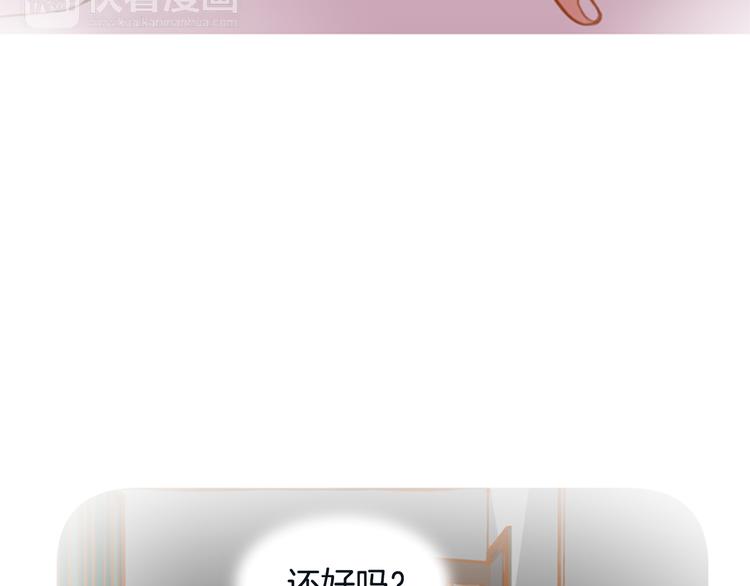 第7话 温暖的童年回忆109