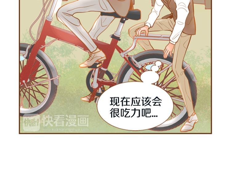 第7话 温暖的童年回忆122