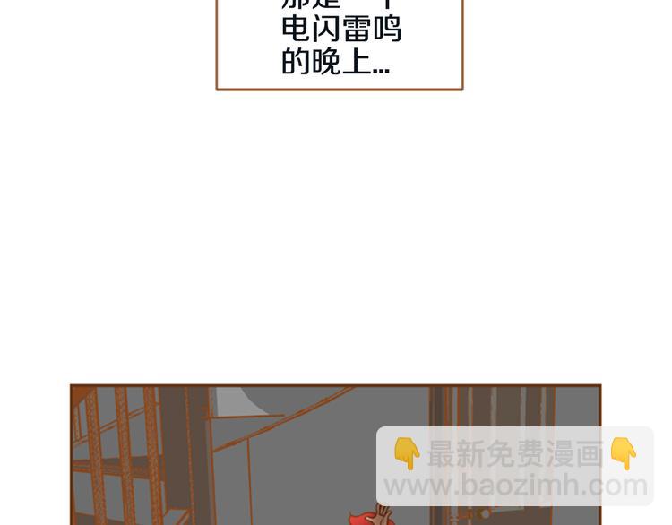 第7话 温暖的童年回忆3