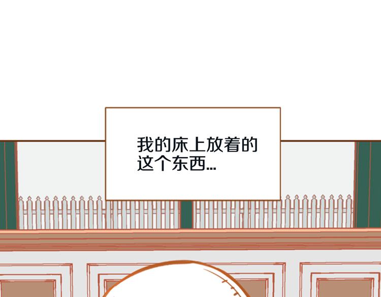 第7话 温暖的童年回忆31