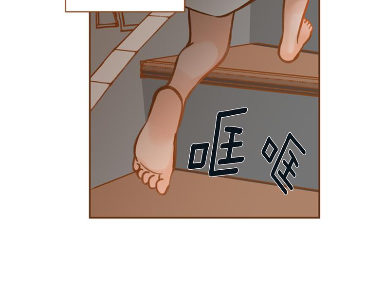 第7话 温暖的童年回忆5