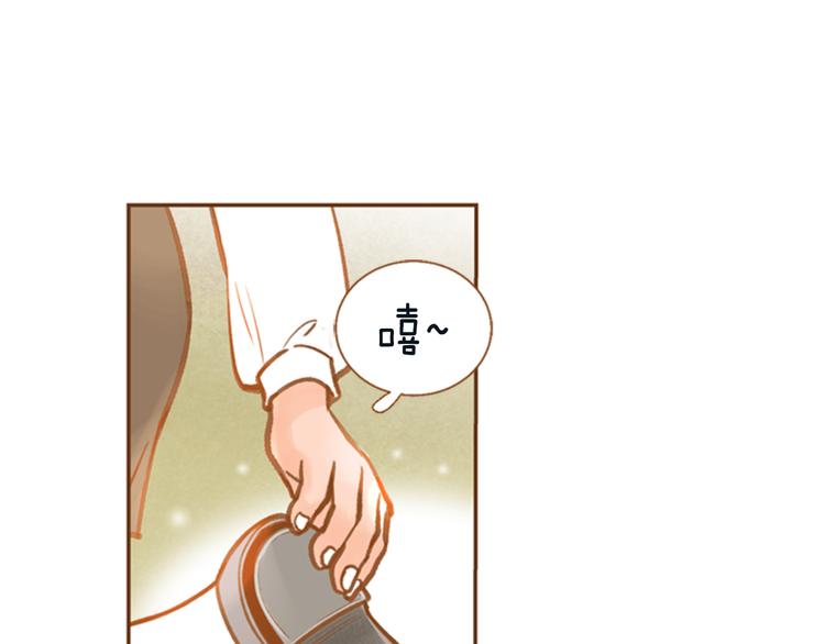 第7话 温暖的童年回忆62