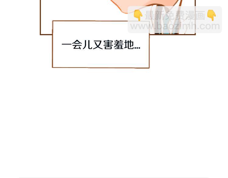 第7话 温暖的童年回忆85