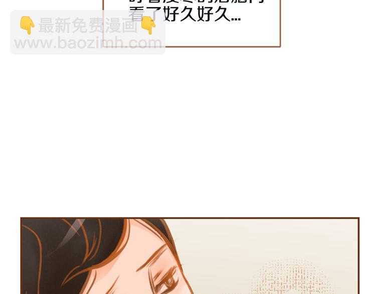 第7话 温暖的童年回忆87