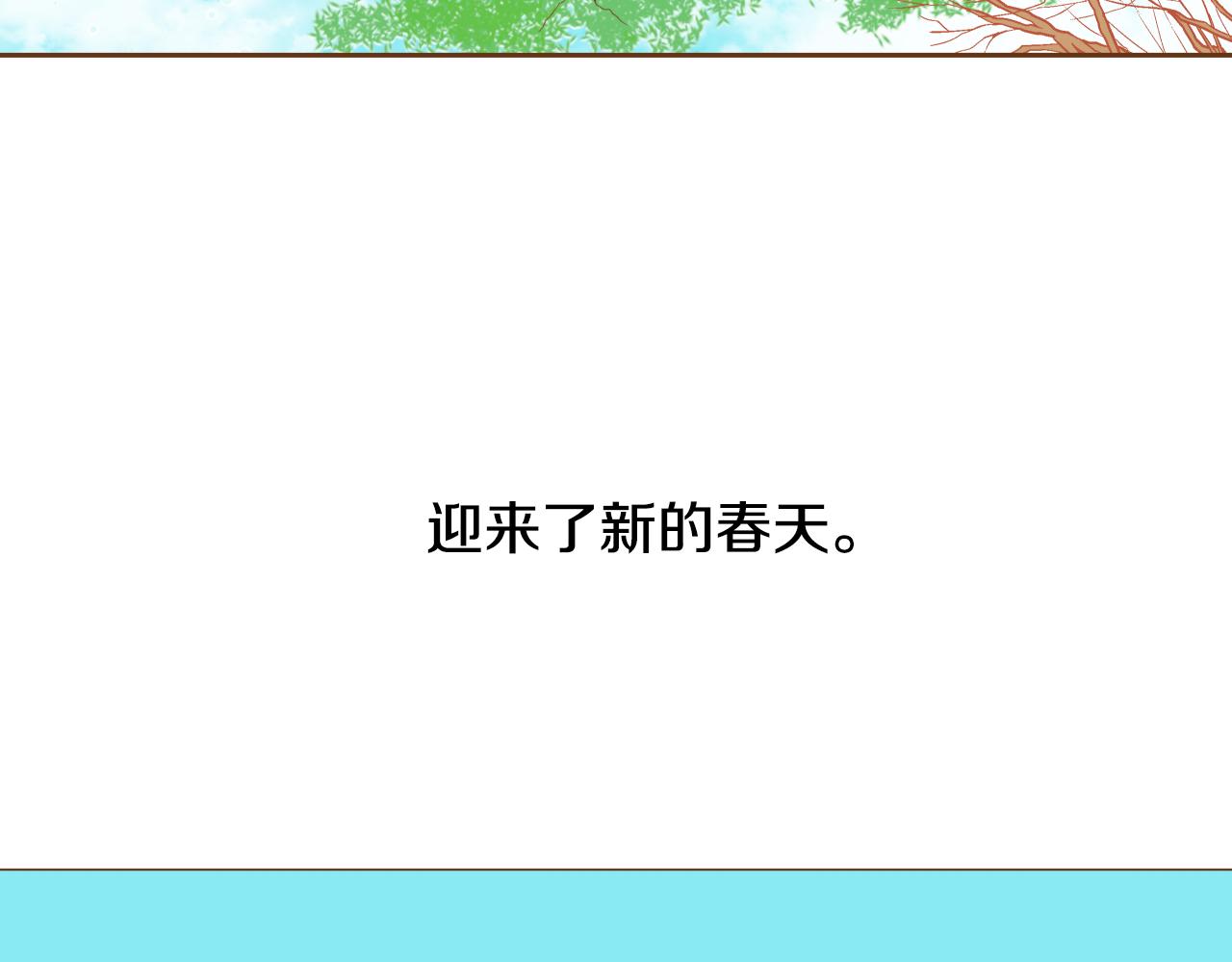 第12话 我喜欢你的声音23