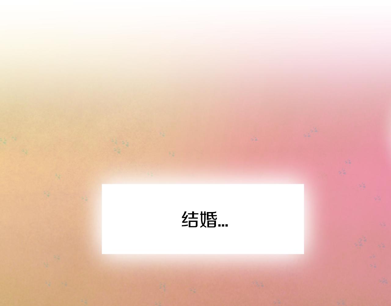 第12话 我喜欢你的声音44