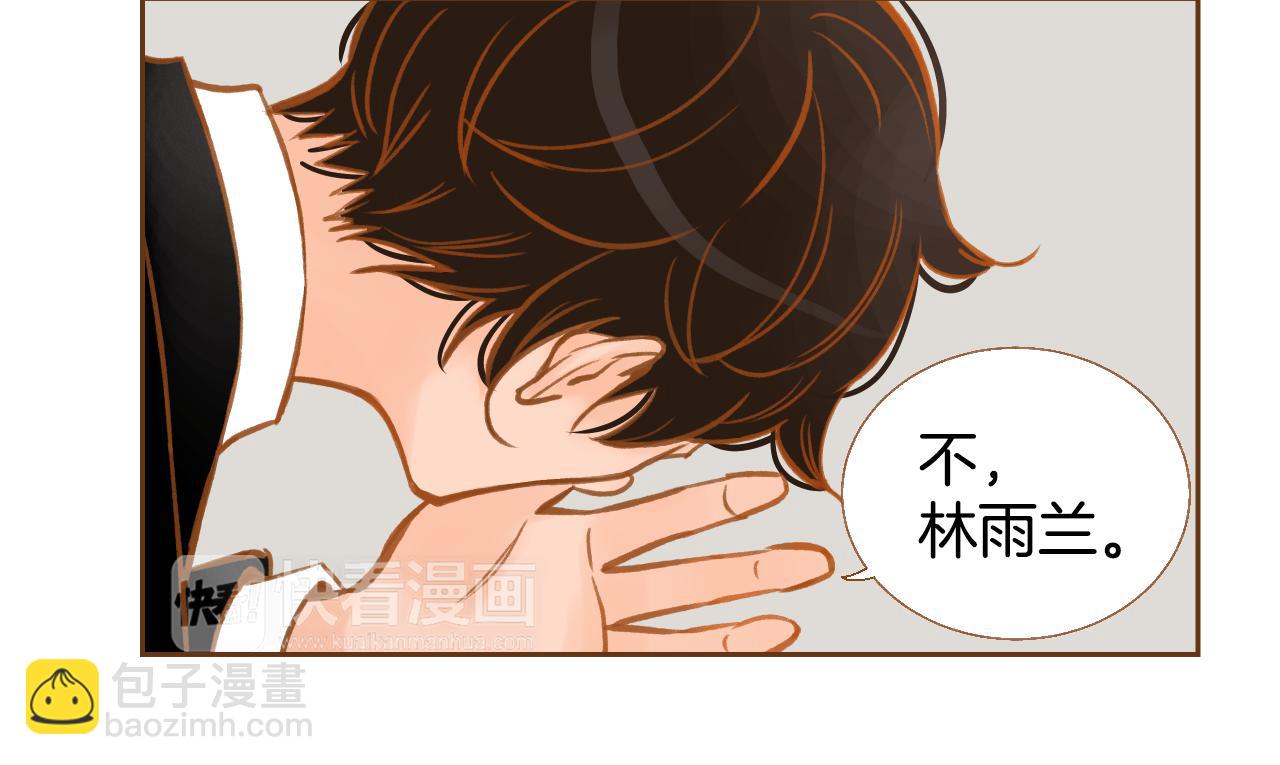 第12话 我喜欢你的声音5