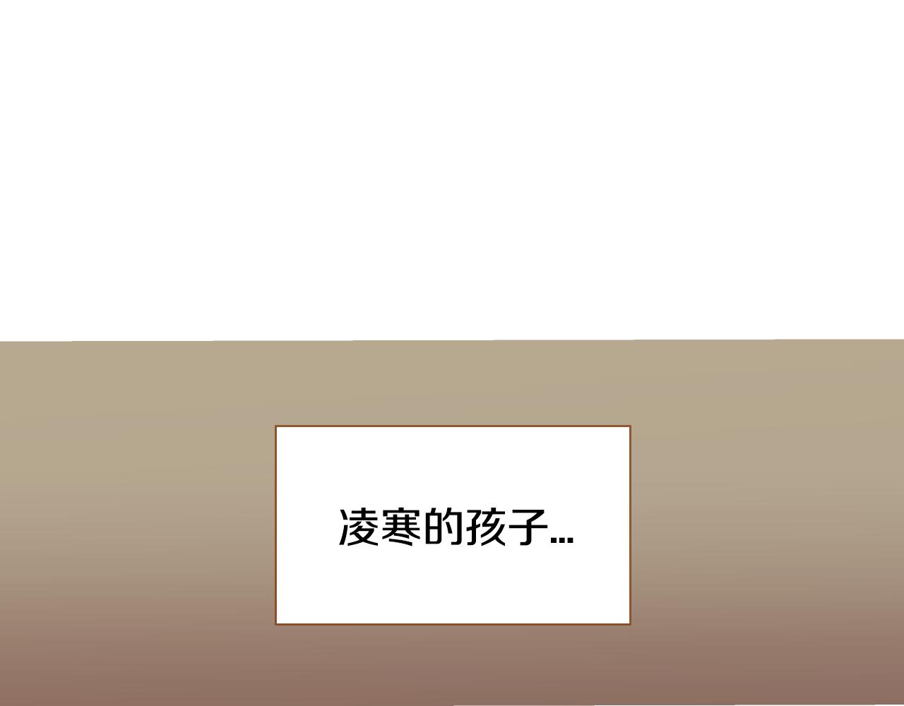 第12话 我喜欢你的声音56