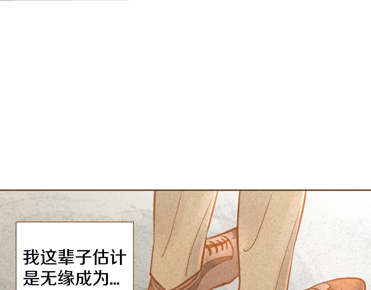第12话 我喜欢你的声音57