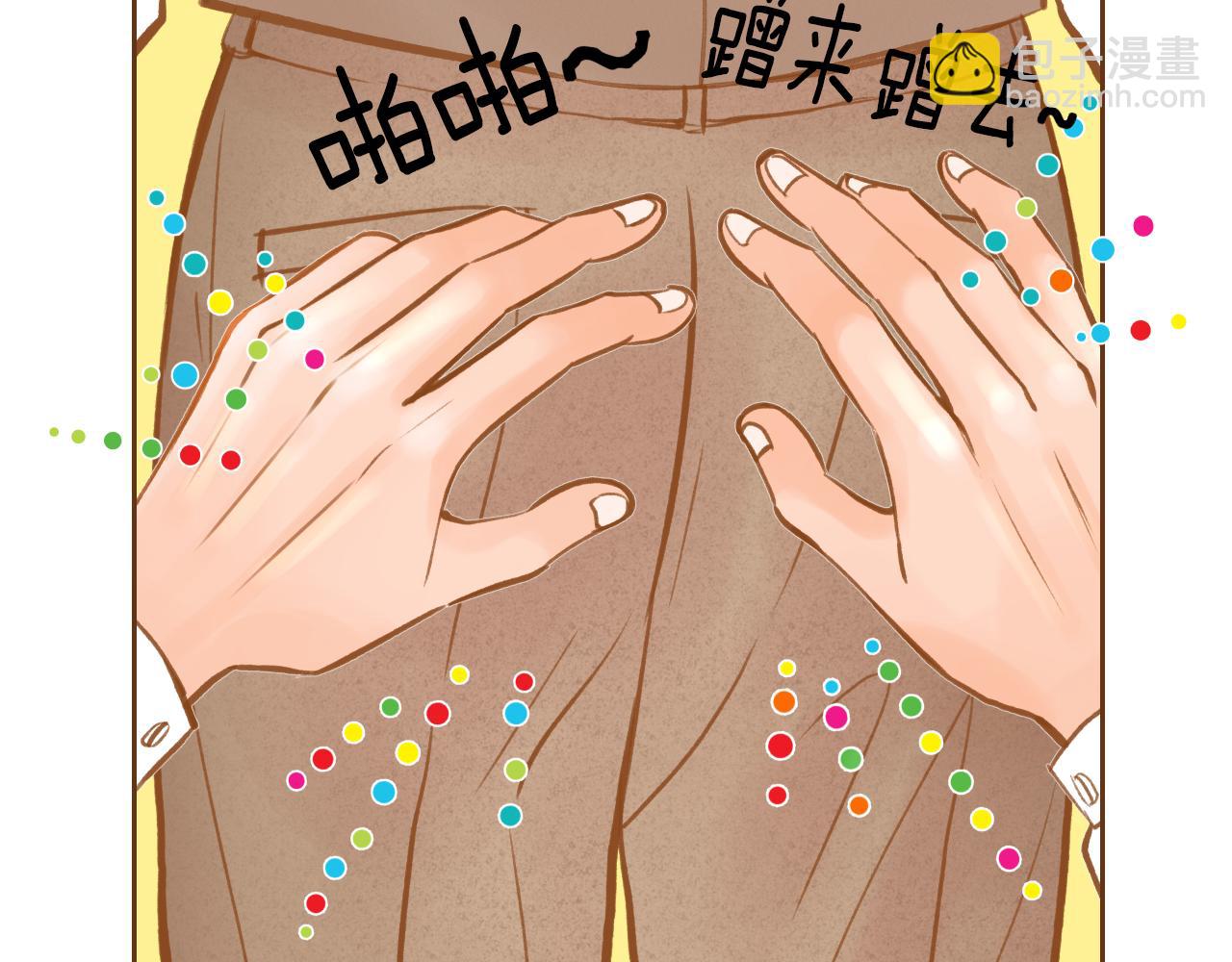 第12话 我喜欢你的声音95
