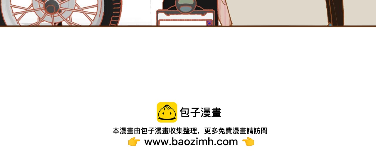 第14话 超人气养子103