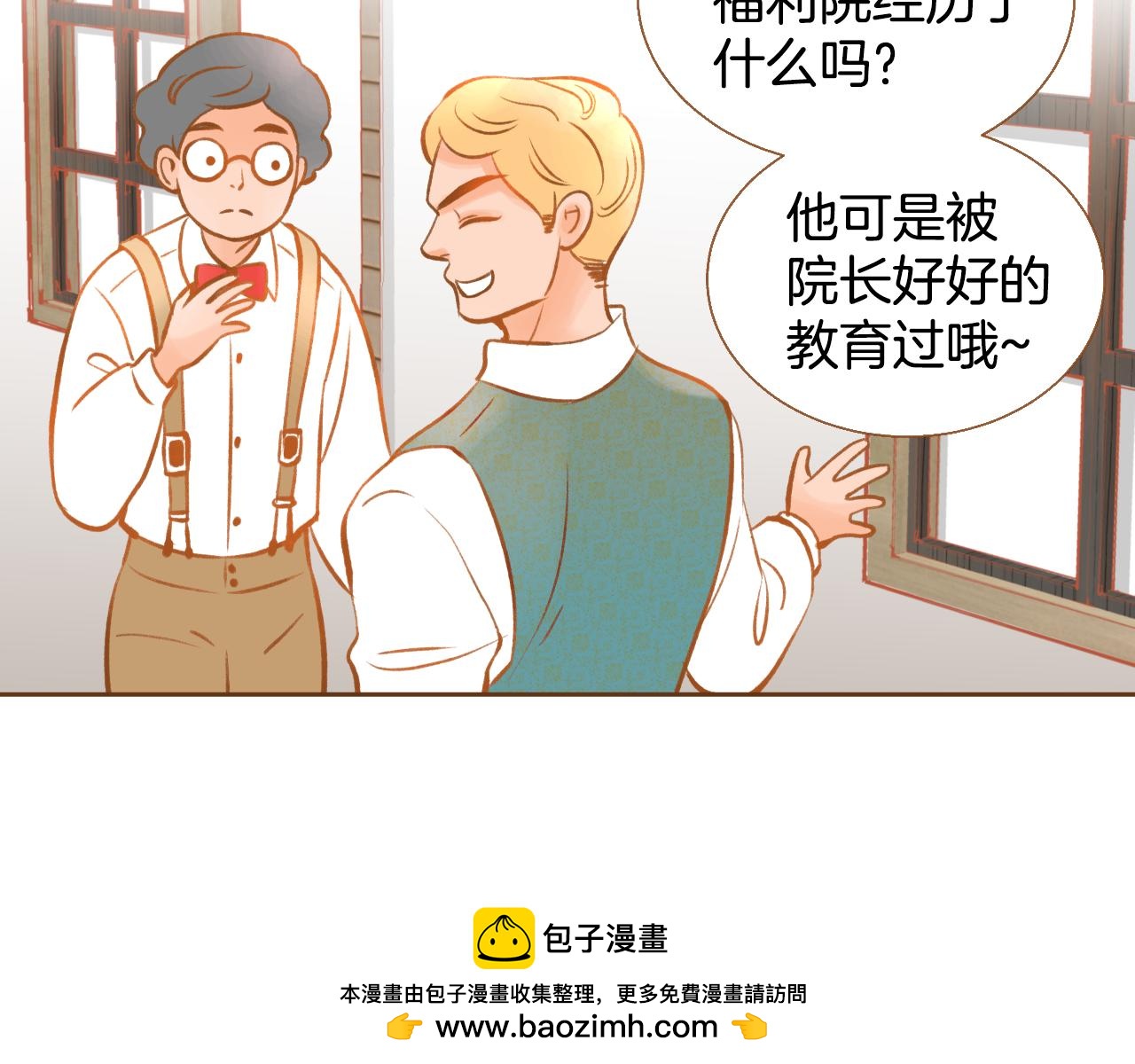 第14话 超人气养子124