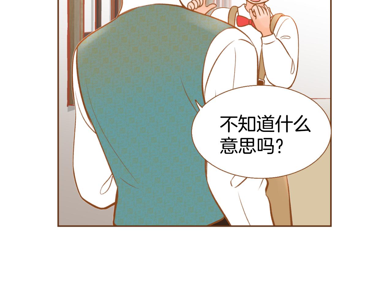 第14话 超人气养子126