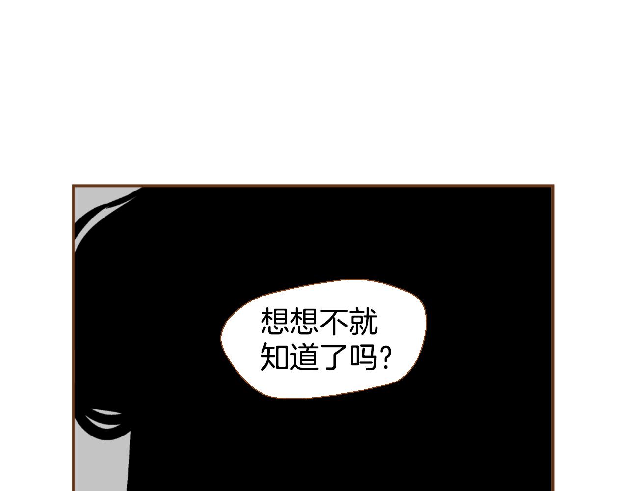 第14话 超人气养子127
