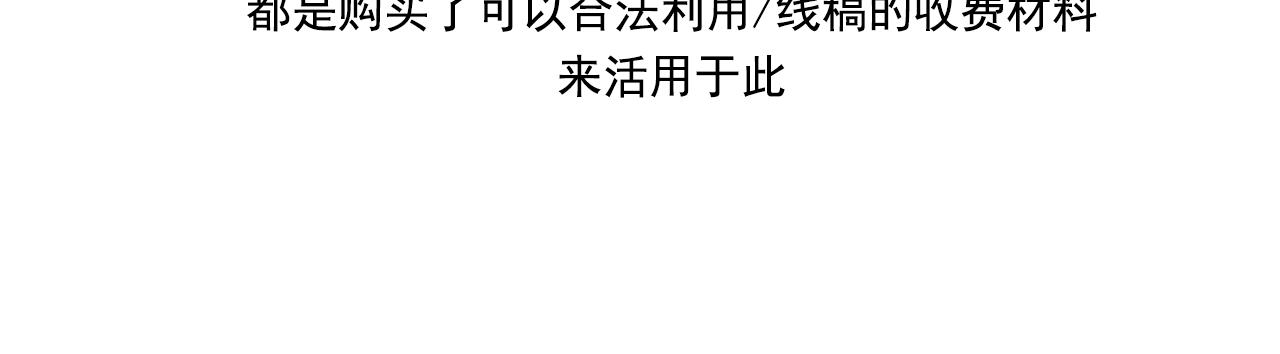 第14话 超人气养子134