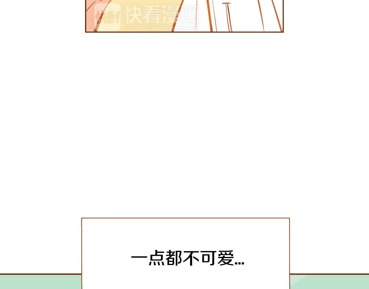 第14话 超人气养子19