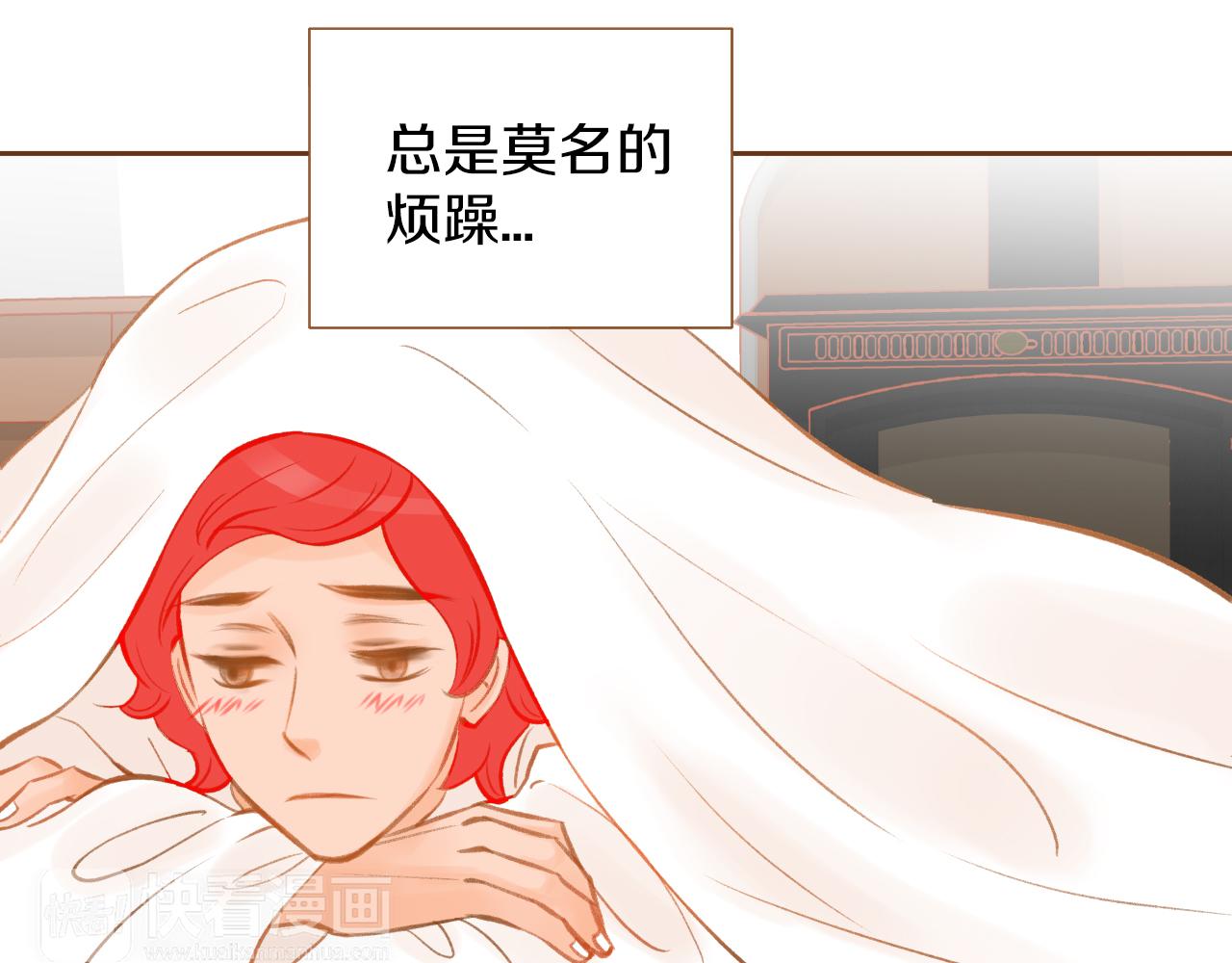 第14话 超人气养子29