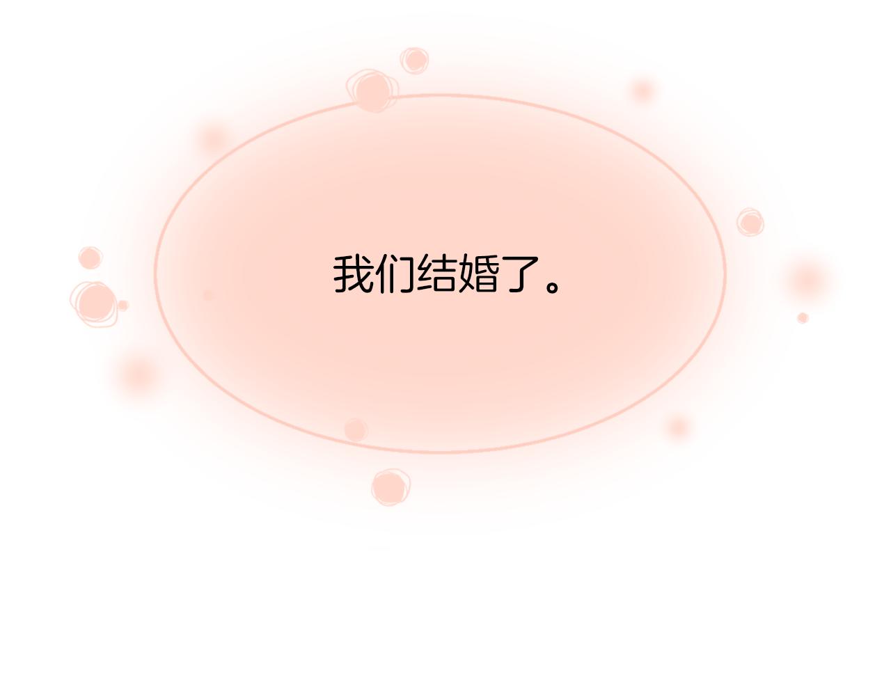 第14话 超人气养子36