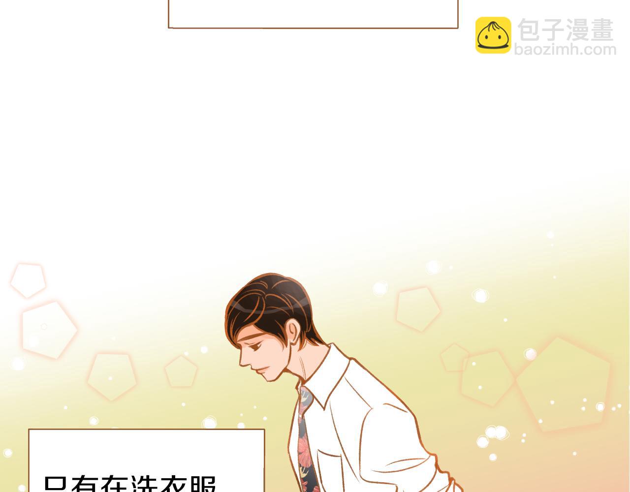第14话 超人气养子65