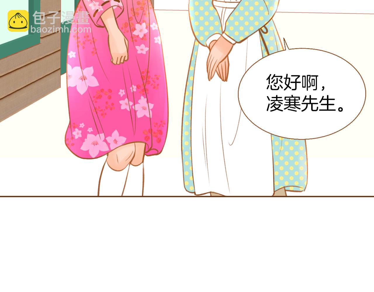 第14话 超人气养子77
