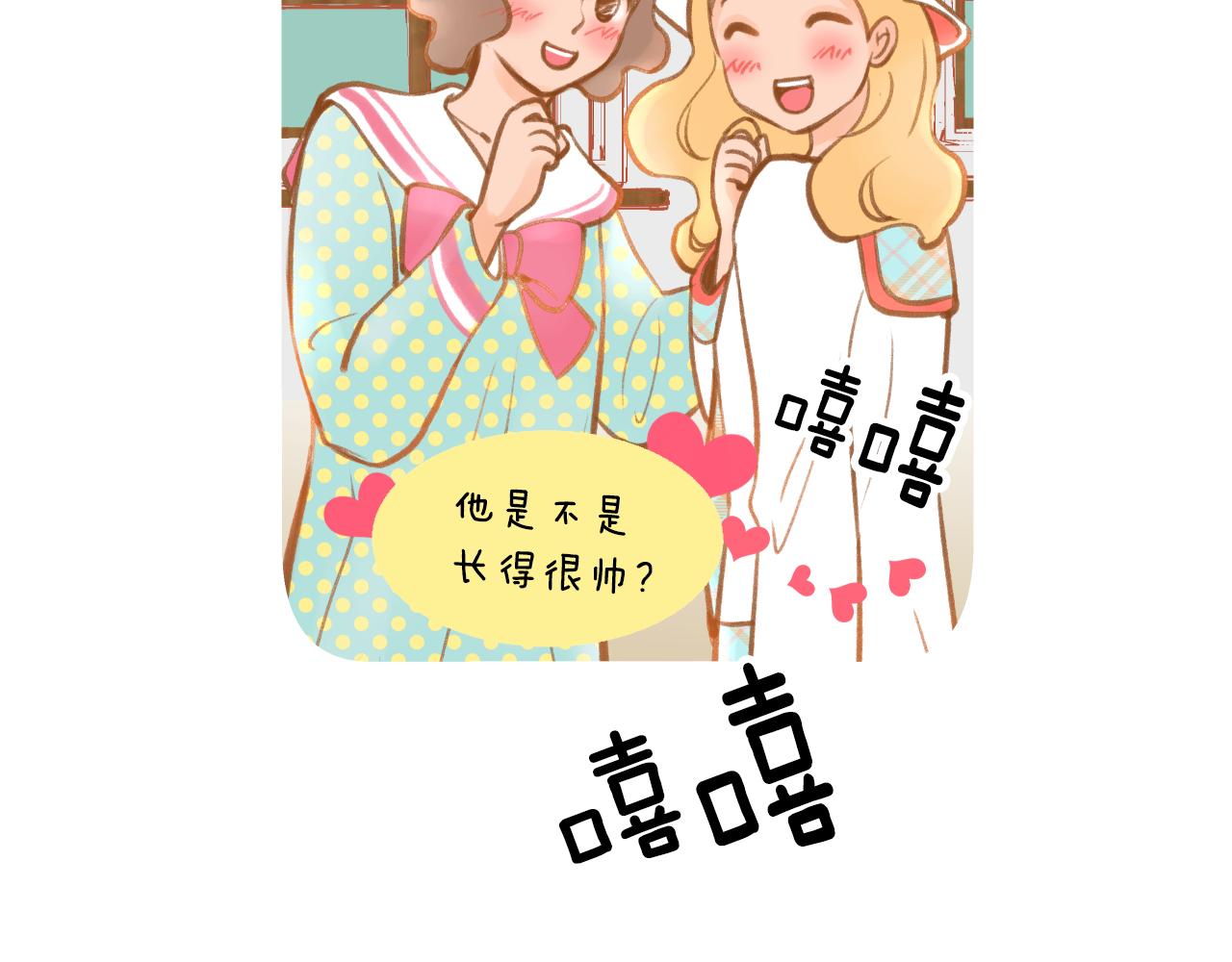 第14话 超人气养子92