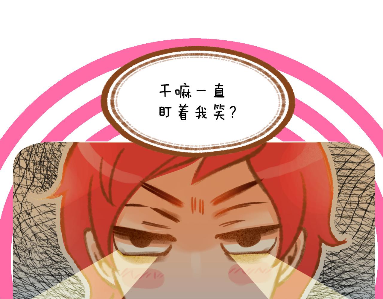 第14话 超人气养子93